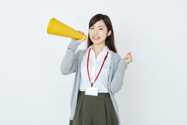 promotor