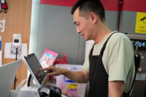 Aplikasi Point of Sales